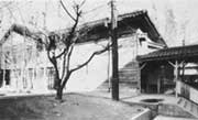 武道場（昭和14年）